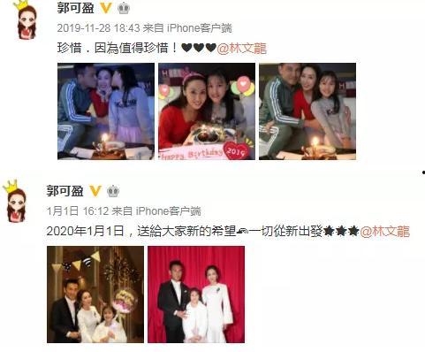 娱乐圈奇葩爆料视频合集,奇葩爆料视频大合集，笑料百出，真相难辨