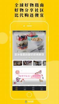 娱乐爆料君海苔咪,娱乐界幕后故事大揭秘